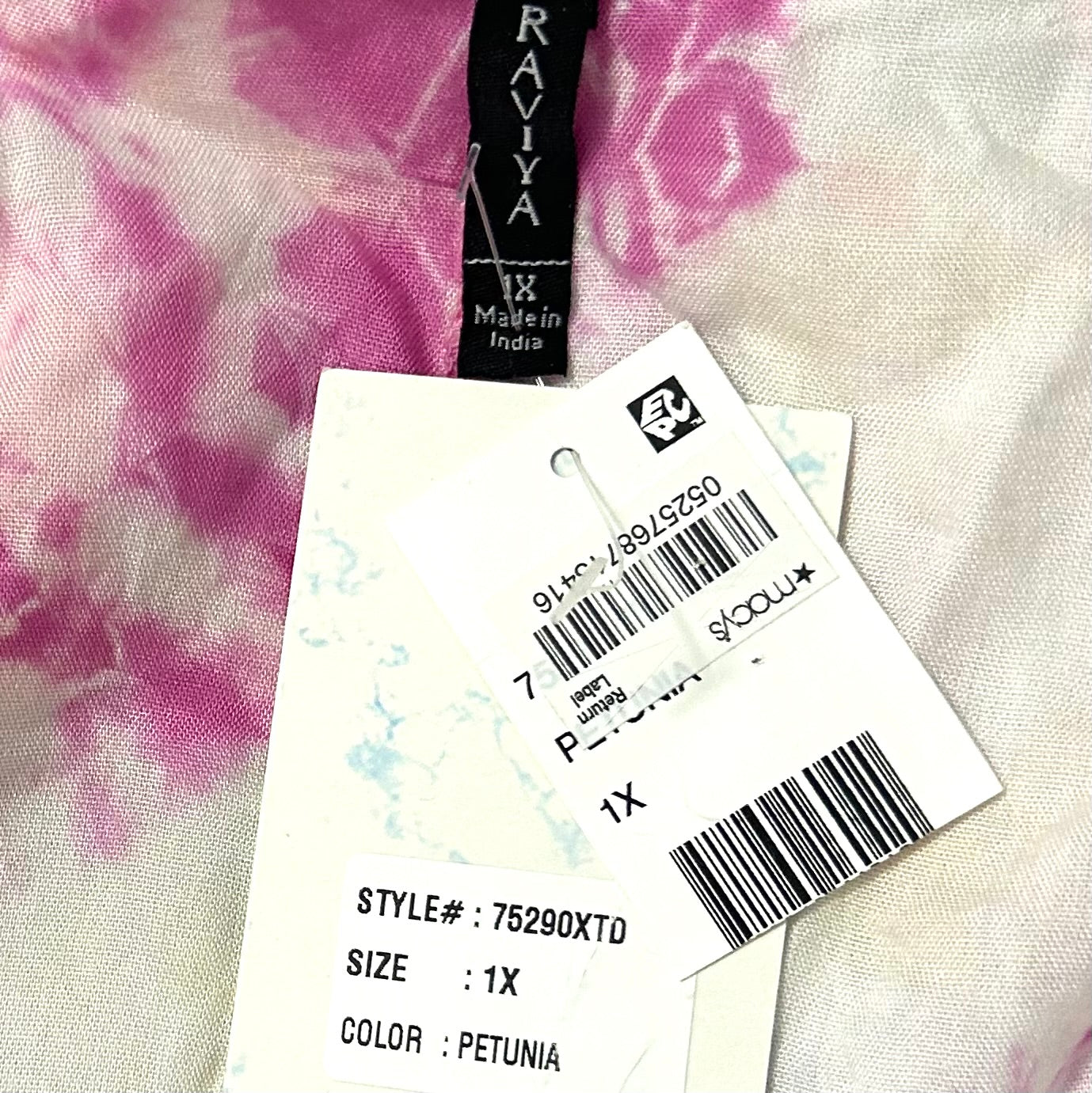 Tie-Dye Draw Waist Petunia Women's Cover Up
