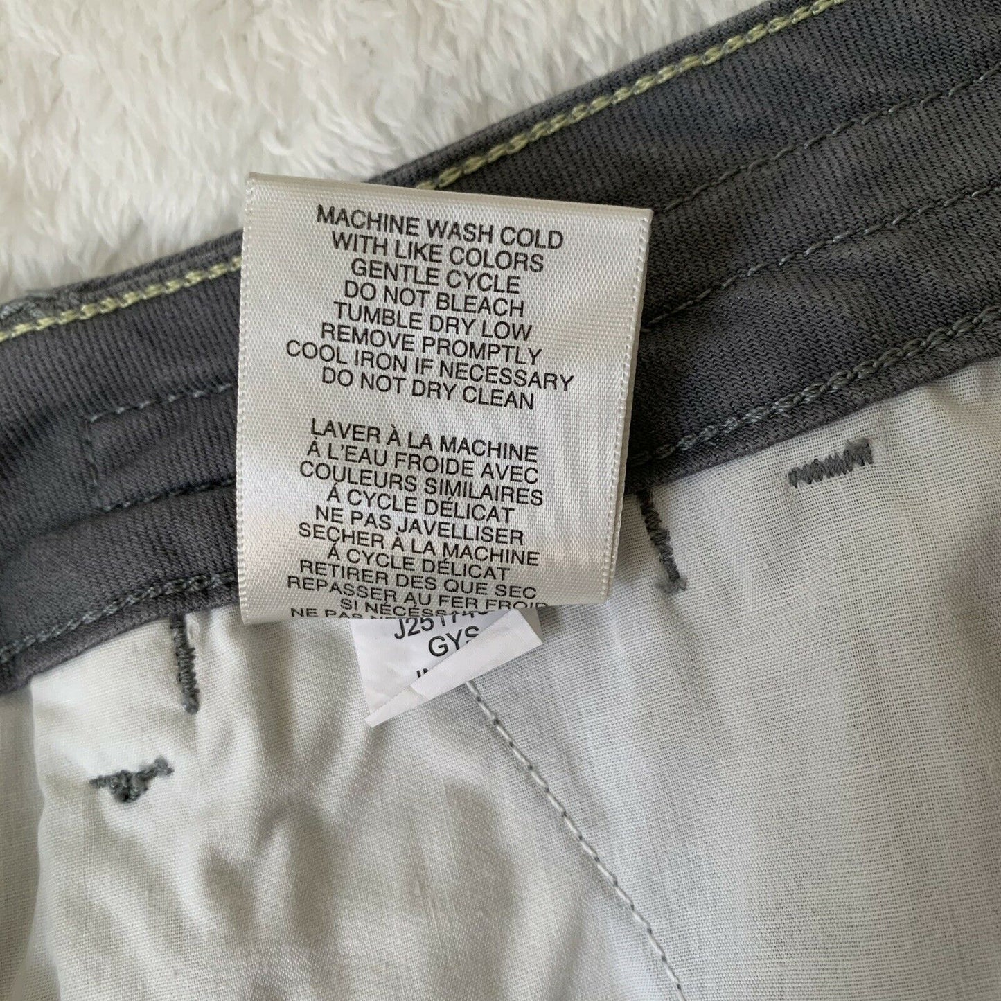 Women’s Short Gray Streak Relaxed Fit Size 4 - Fannetti Boutique