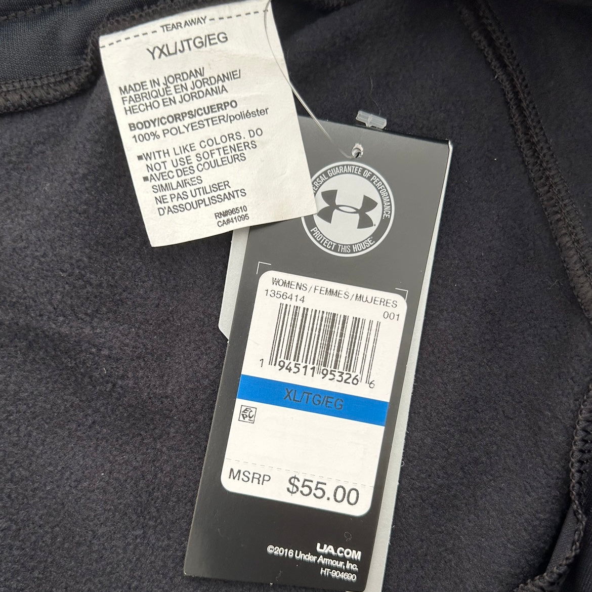 Women's Armour Fleece BrandedWB Black Pants Plus Size XXL