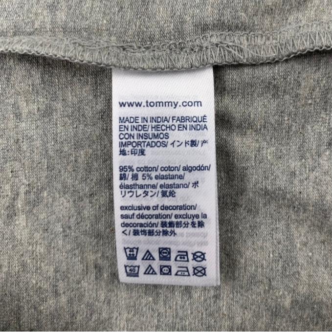 T-Shirt Men's Gray V-Neck Short Sleeve Size S