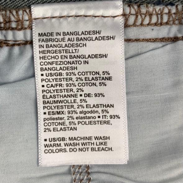 Stretch Denim High Rise Skinny Women's Jeans