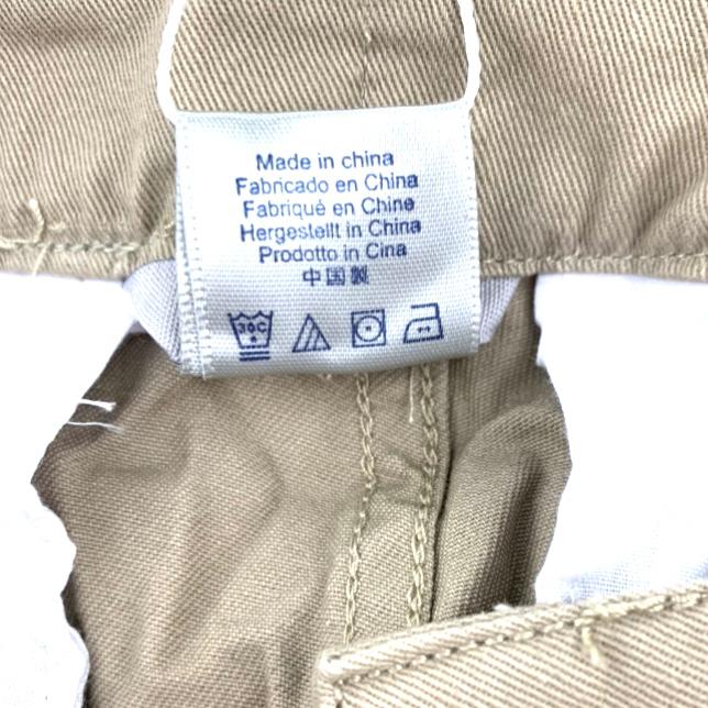 Flat Front Beige Size 8 Kids Boys Bermuda Short