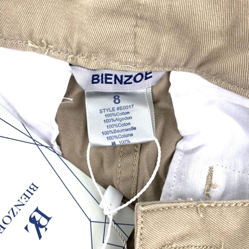 Flat Front Beige Size 8 Kids Boys Bermuda Short