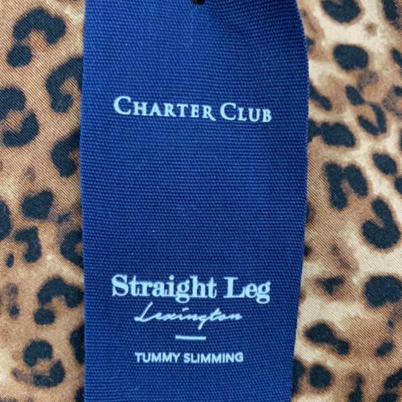 Animal Print Pant Plus Size 18W Stretch Straight Leg Women's Jeans