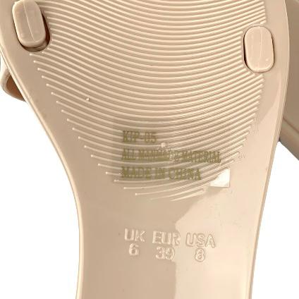 Nude Chain Slide Flats Flip-Flop Size 8 Round Toe Women's Sandals