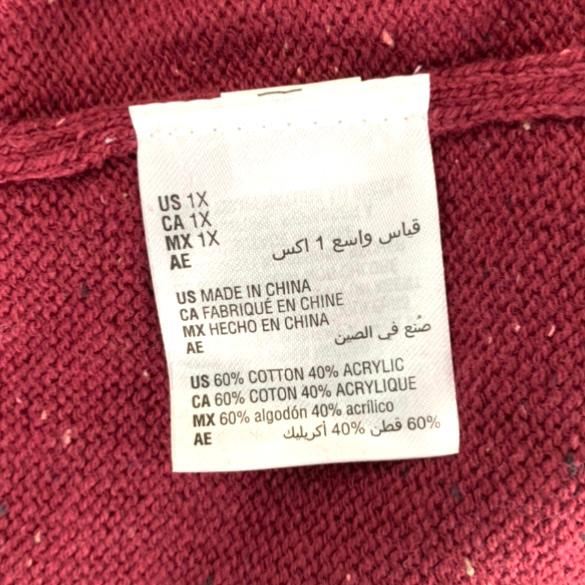Curved Hem Tunic Merlot Red Top Plus Size 1X Women's Sweaters