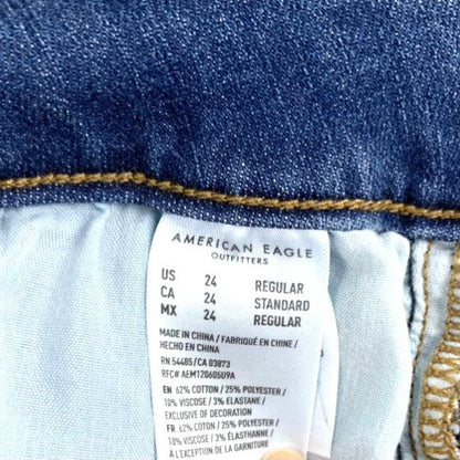 High Rise Stretch Destroyed Pant Ripped Plus Size 24 Women's Jeans