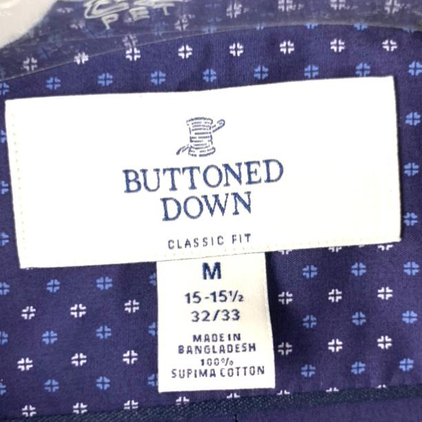 Blue Long Sleeve Classic Fit Button-Down Men's Shirt